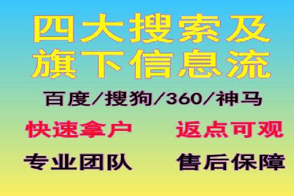 知乎信息流广告投放案例分析：行业应用